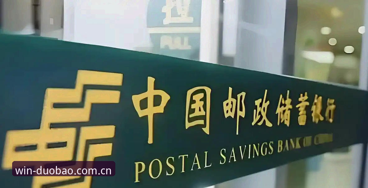 多宝体育官方正版下载 vs 第三方渠道：智能设备用户如何选择更安全的入口？